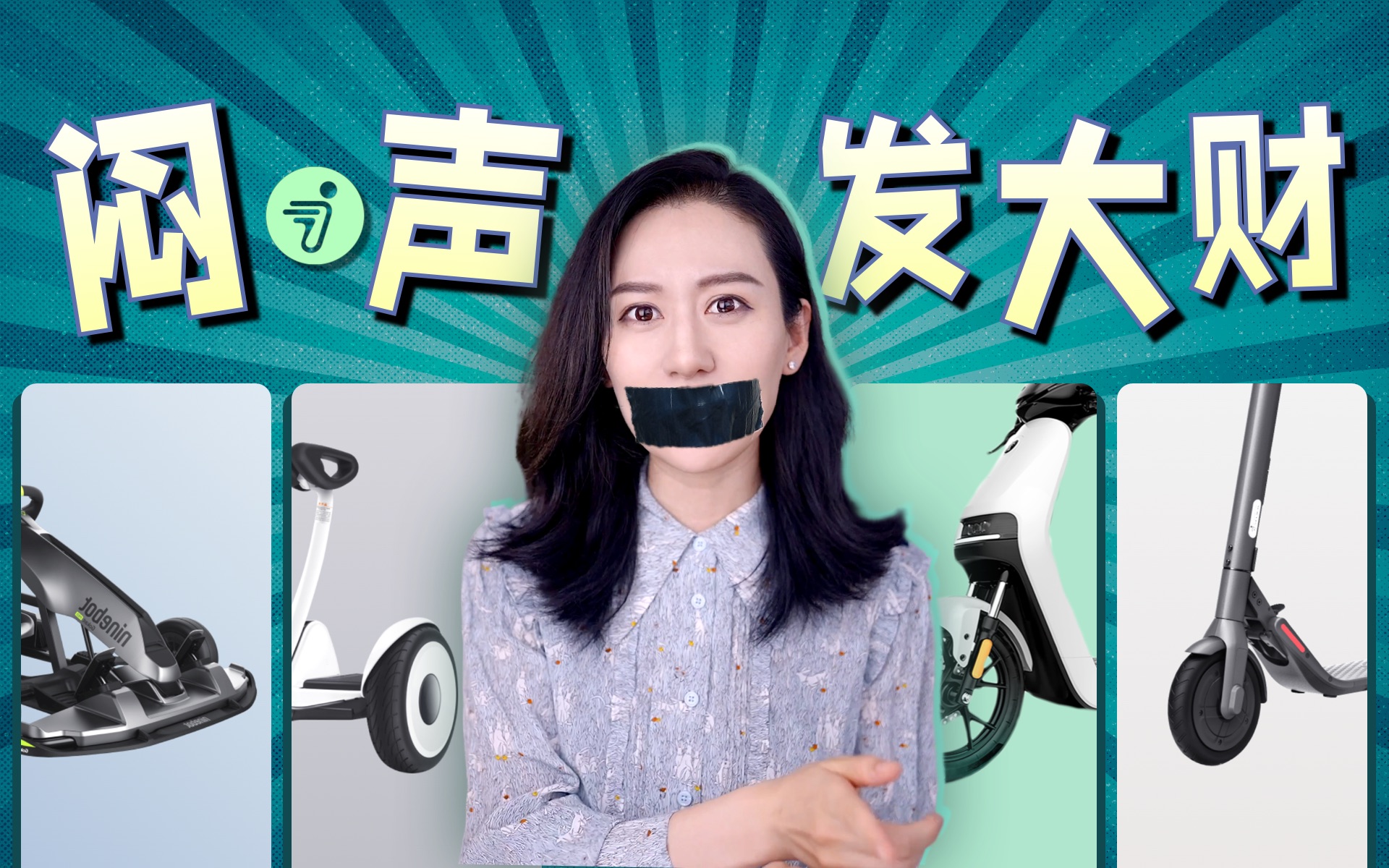 【商业分析】从小众产品，到年入百亿，成功的秘密竟然是… — 小Lin说
