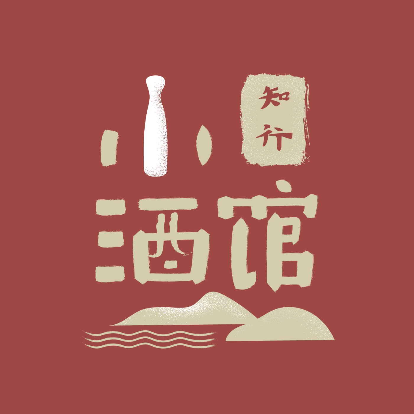 E226 全世界都在聊 AI 和机器人，可我们家最值钱的还是房子｜房产万事屋 — 知行小酒馆