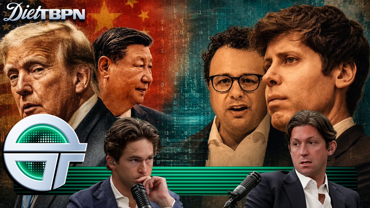 U.S. AI Execs Warn as China’s AI Push Grows, Substack Adds AI Detection Tool | Diet TBPN — TBPN