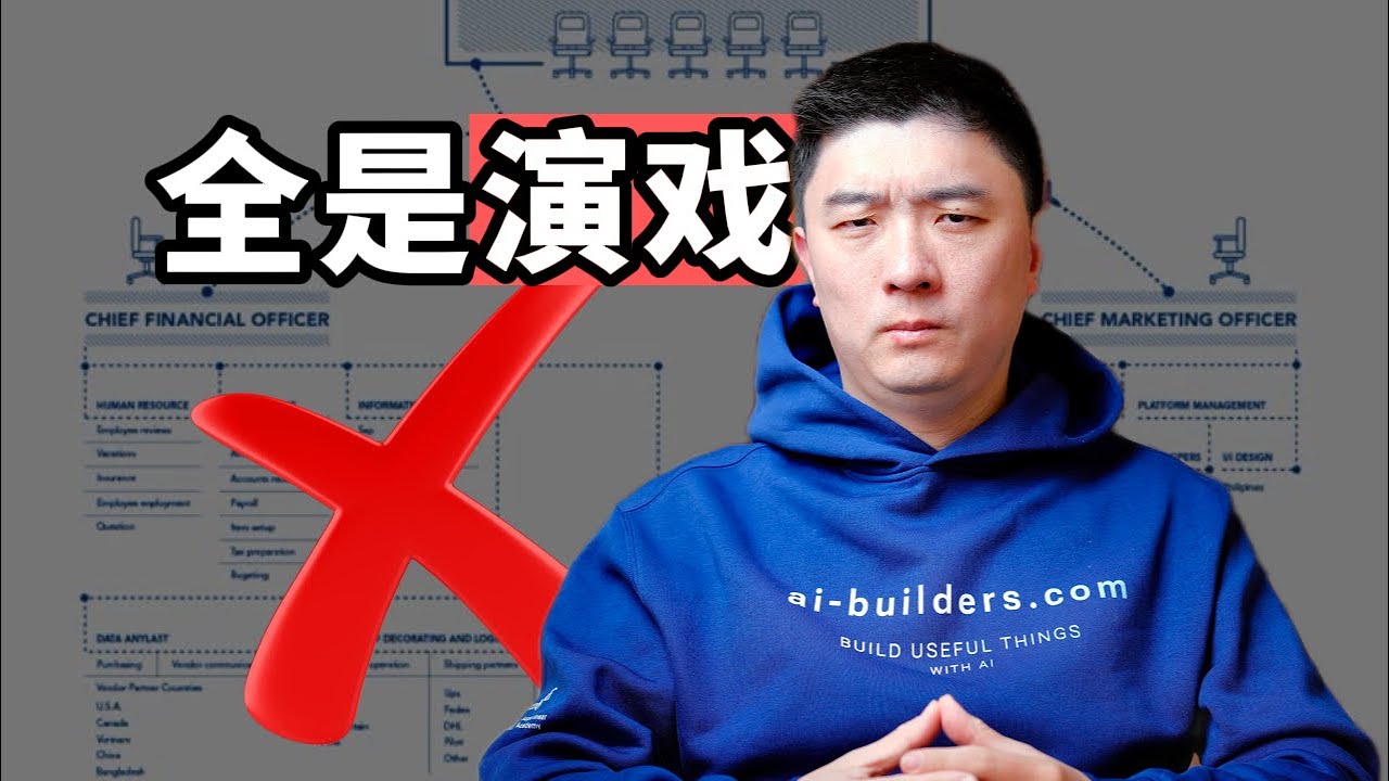 为什么年薪百万的你，却觉得工作毫无价值？ — 课代表立正