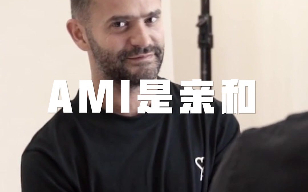 红杉XAMI — 红杉汇