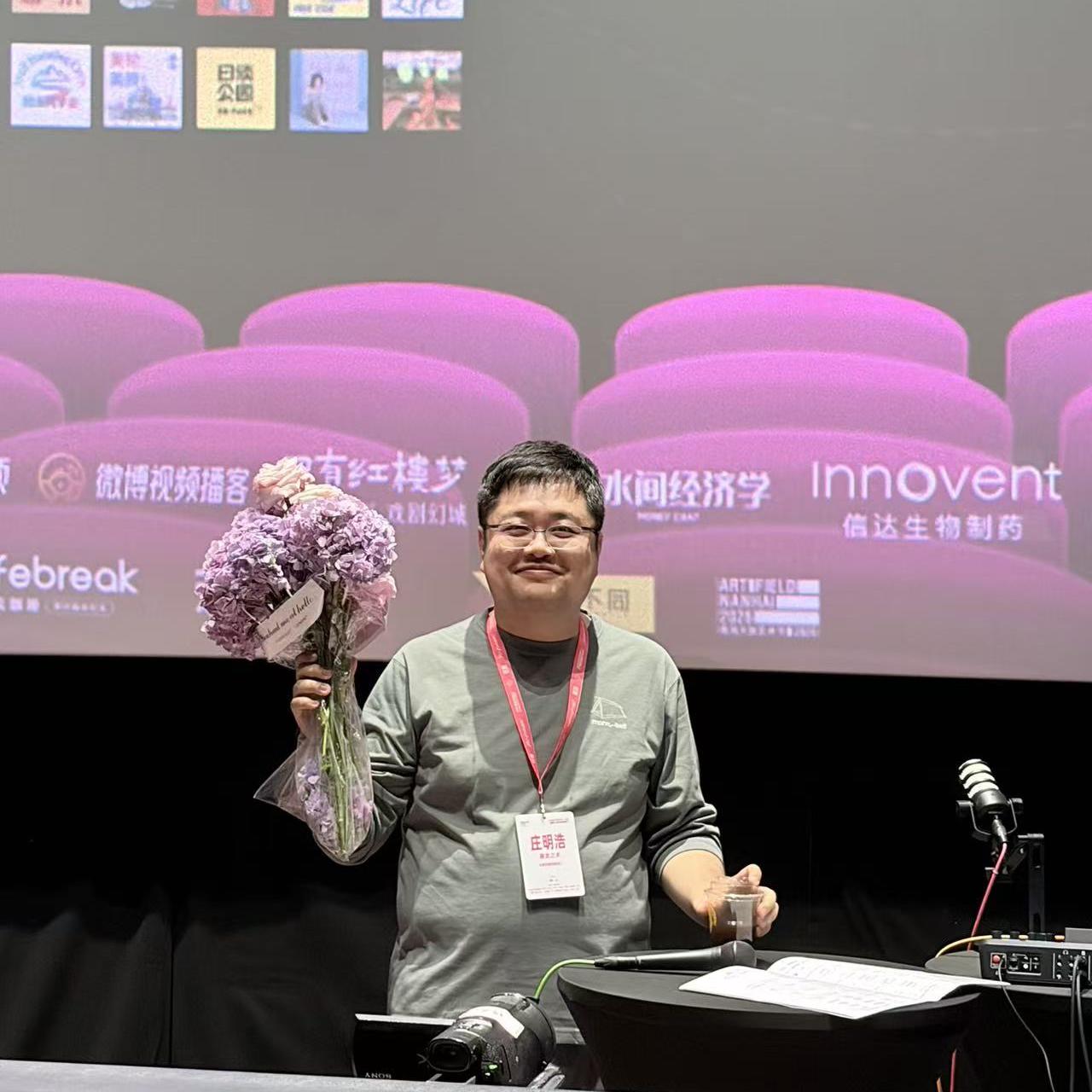 语言、coding、多模态，到底谁坐AI的主桌？---狂喜98页PPT-solo — 屠龙之术