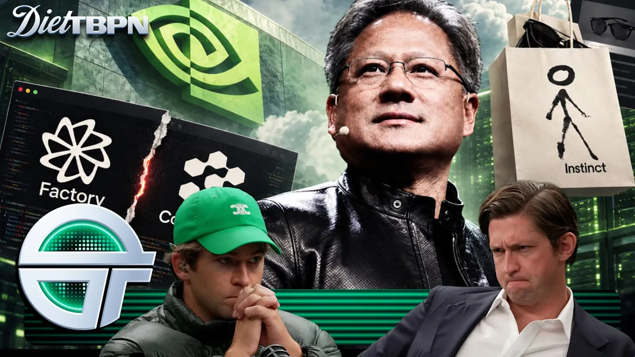 Nvidia’s Cloud Strategy Evolves, Factory-Cognition Drama, Instinct Pushes Into Shopping | Diet TBPN — TBPN