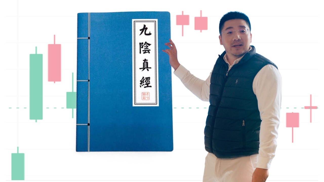 韩国散户如何影响美股？聊聊英伟达财报的预期管理 — Bo