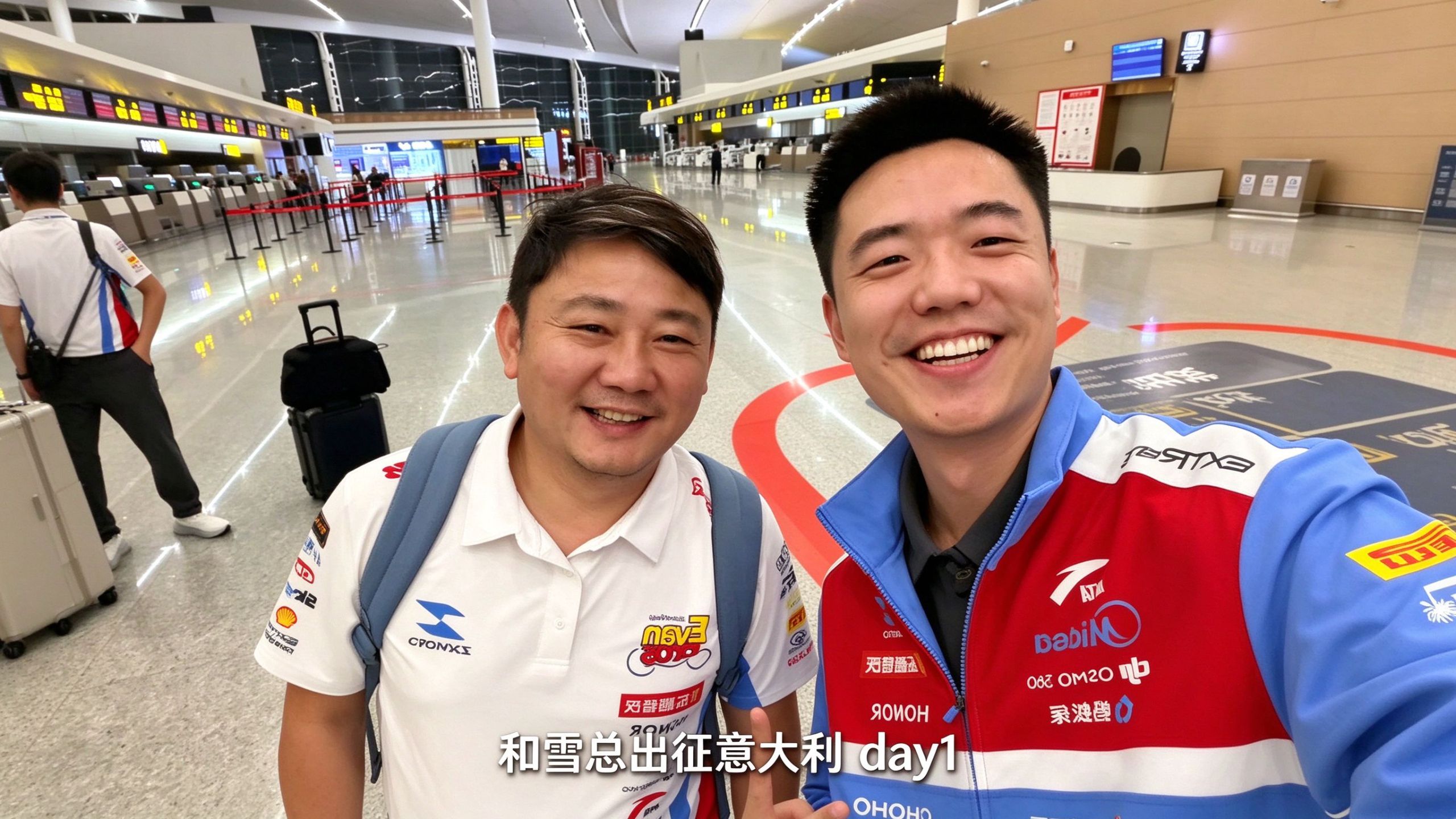张雪机车出征意大利 Day1 — Jason程前