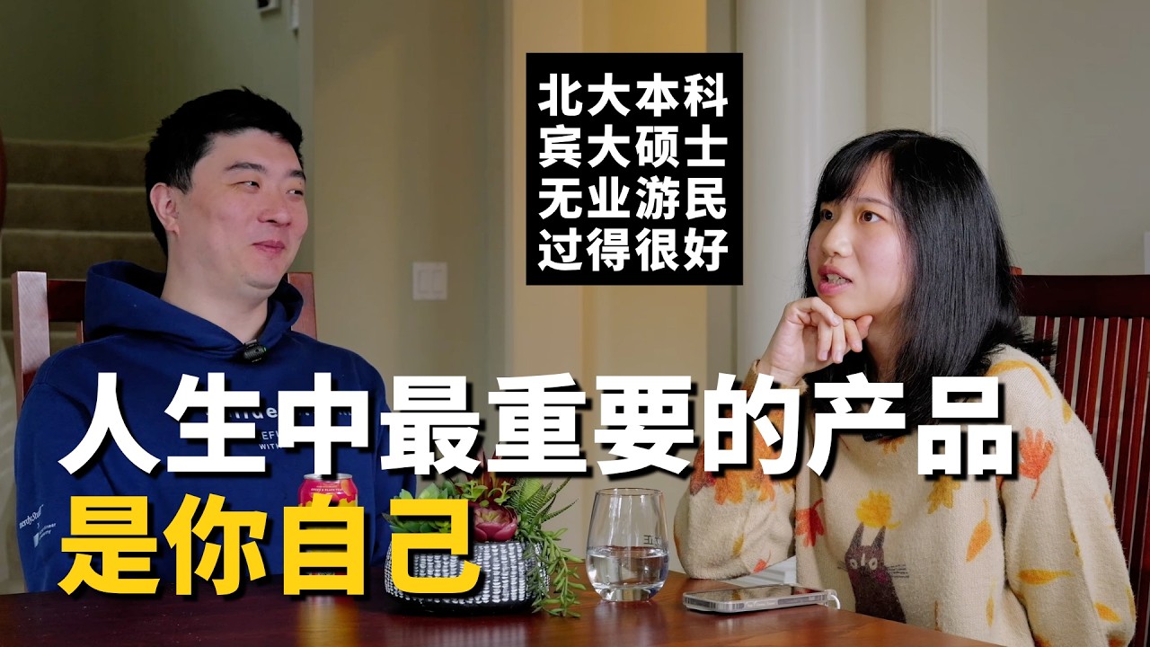 I know what I need to do, so why can't I take action? — 课代表立正