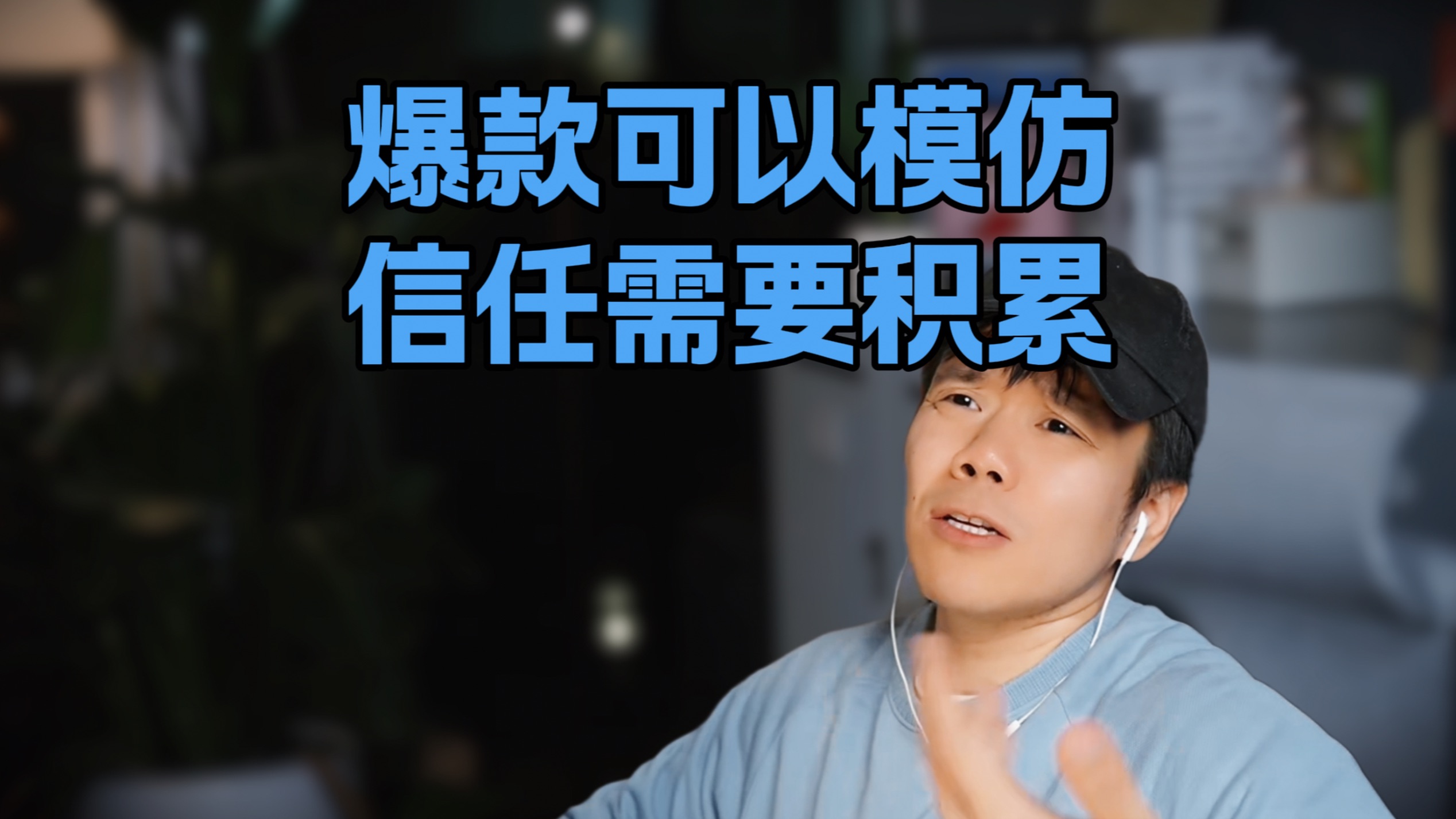 做自媒体半年没起色，问题真的是缺网感吗？ — 像素范