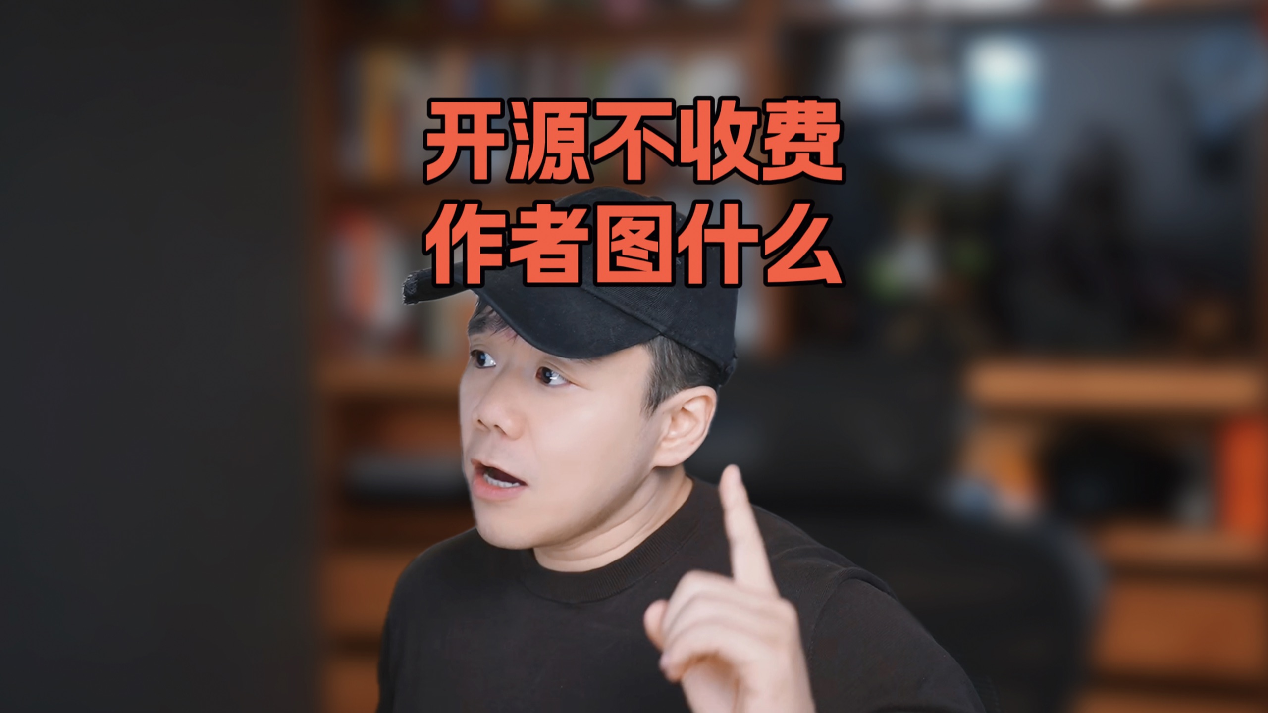 开源作品除了好用，还能带来哪些职业机会？ — 像素范