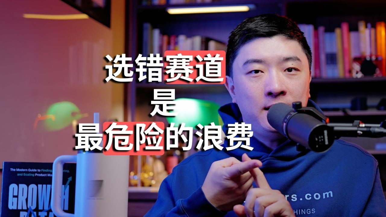 烧完数千亿，Meta放弃元宇宙，伪需求为何如此难识别？ — 课代表立正