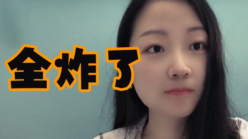 【NaNa说美股】20261014跌的蛋疼！ — 浑水摸鱼清源