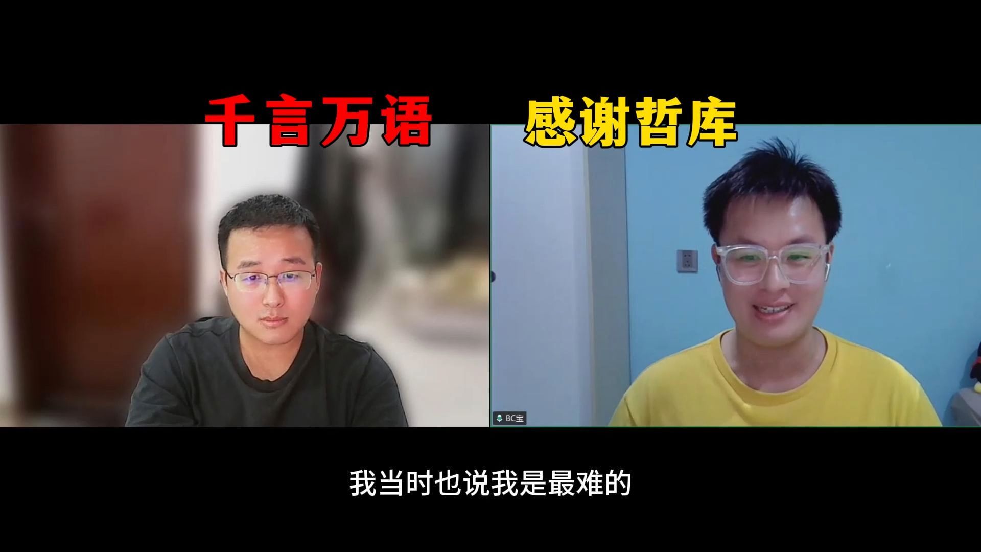 芯片设计行业，三年换五家公司是种什么体验？ — 就叫老张好了