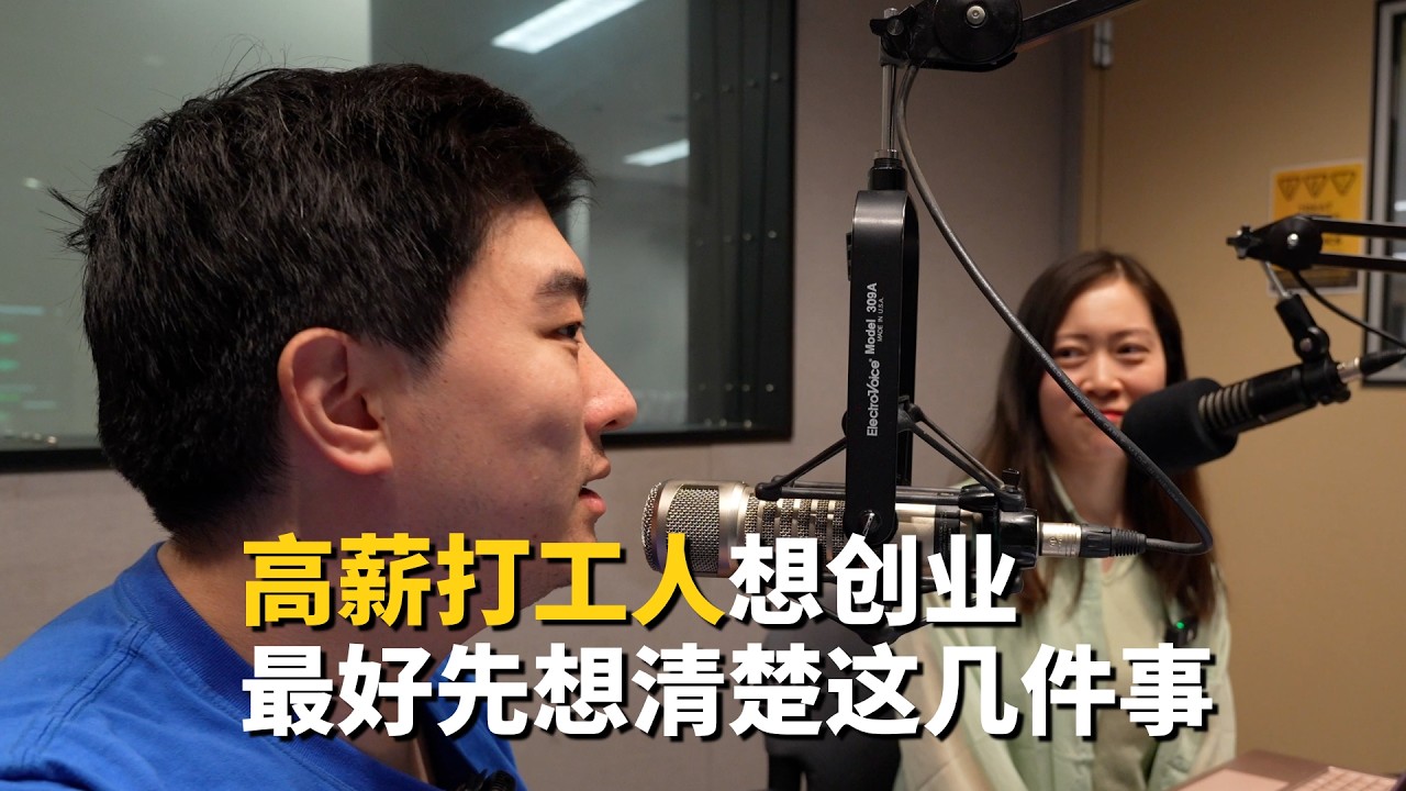 Creating content is more lucrative than most think, but it's easy to lose your way | An interview... — 课代表立正
